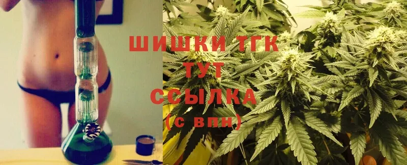 Марихуана LSD WEED  наркошоп  Дедовск 